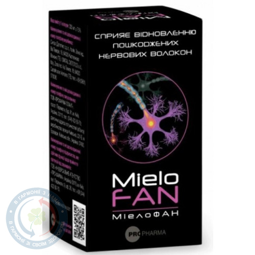 Мієлофан капсули №30