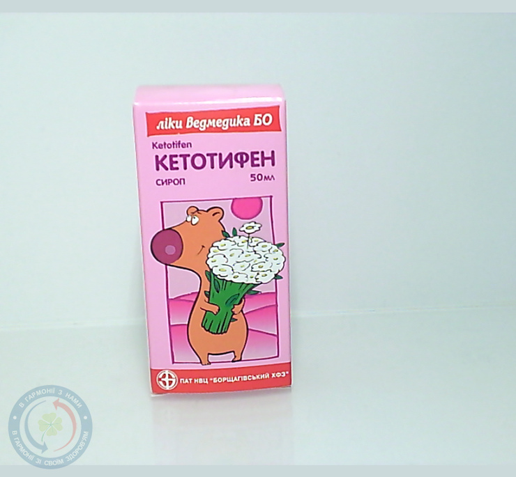 Кетотіфен (Ліки ведмедика БО) сироп 1мг/5мл, 50мл фл