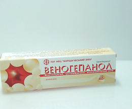 Веногепанол гель 40г
