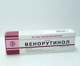 Венорутинол гель 2%-40г