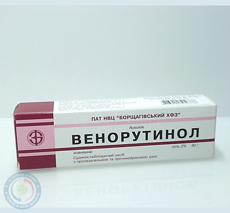 Венорутинол гель 2%-40г