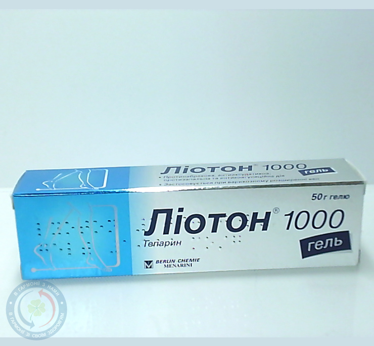 Ліотон 1000 гель 50,0