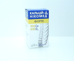 Кальцій-Д3 Нікомед форте лимон таблетки жувальні №60