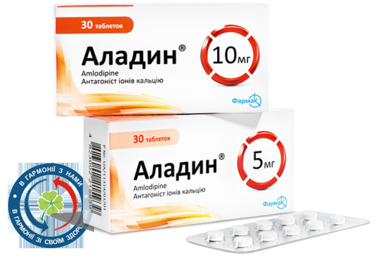 Простамед таблетки №60