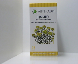 Цмину піщаного квіти 25г