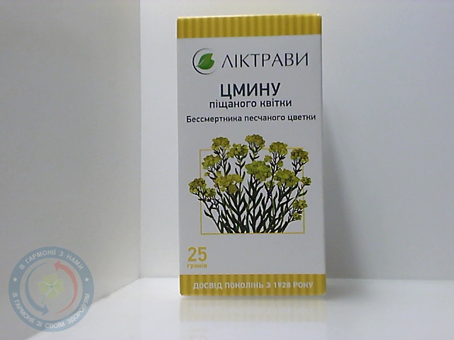 Цмину піщаного квіти 25г