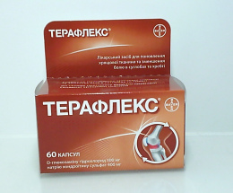 Терафлекс капсули №60