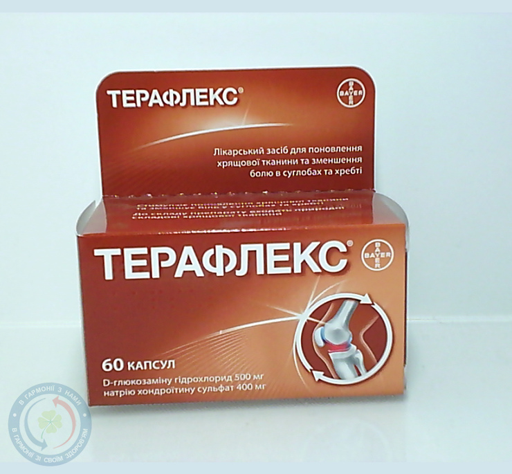 Терафлекс капсули №60