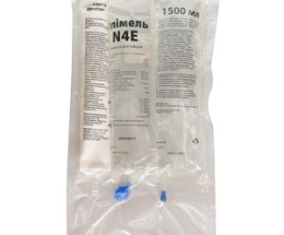 Олімель N4E емульс. для ін'єкцій. 1500,0 №4