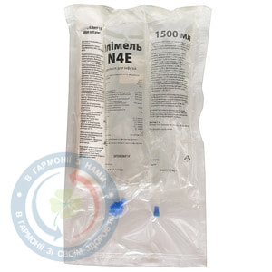 Олімель N4E емульс. для інєкцій. 1500,0 №4