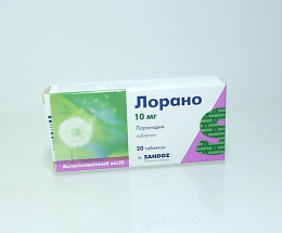 Лорано таблетки 100мг №20