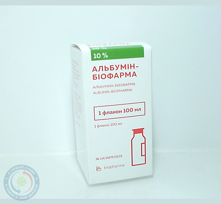 Альбумін-Біофарма розчин для інфузій 10% 100,0