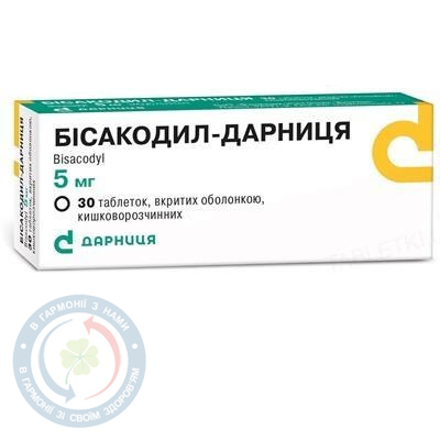 Бісакодил-Дарниця Дарниця