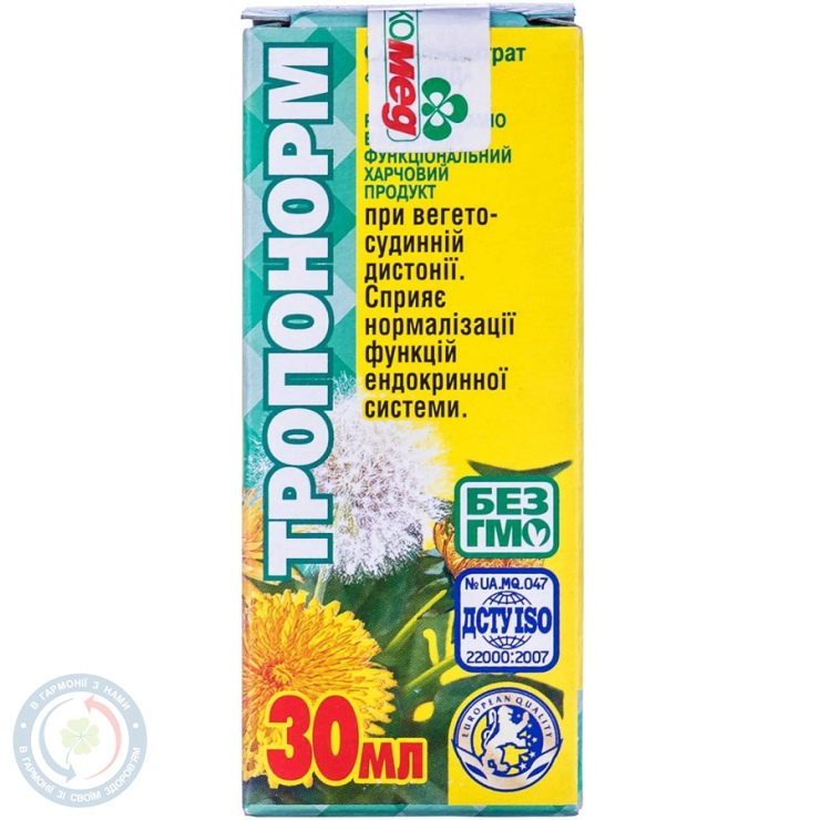 Тропонорм ЕкоМедПродукт