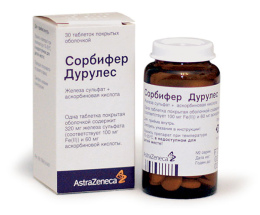 Сорбіфер Дурулес таблетки вкриті оболонкою 0,32/0,06 №30