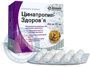 Папір туалетний Рута білий №4