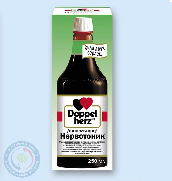 Доппельгерц Енерготонік розчин внутр. 250,0