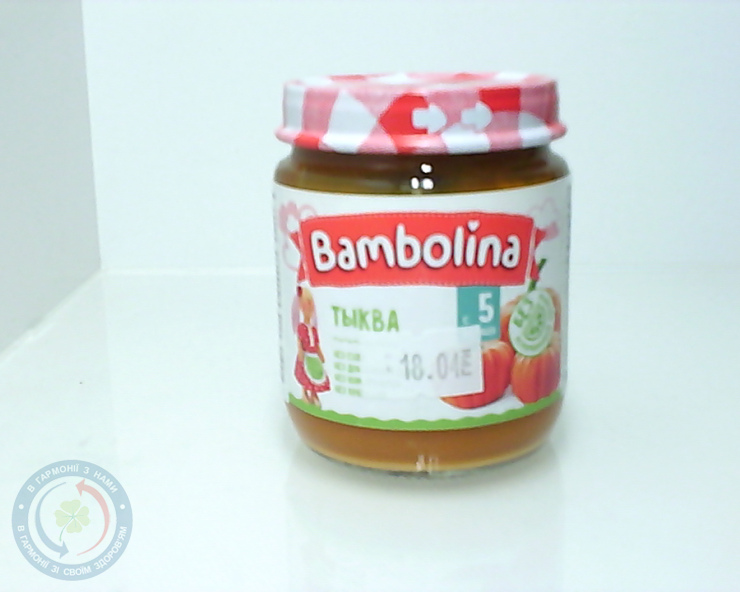 Galicia Пюре яблуко/слива/банан гомогеніз.90г