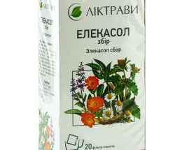 Елекасол збір 1,5г. 20пак.