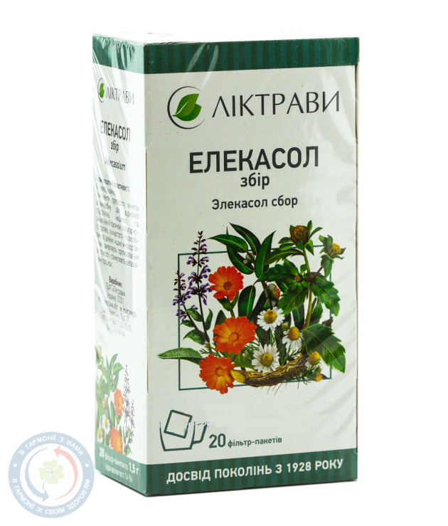 Елекасол збір 1,5г. 20пак.