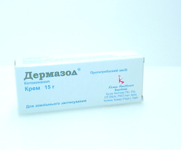 Дермазол крем 2% 15г