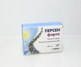 Персен форте капсули №20