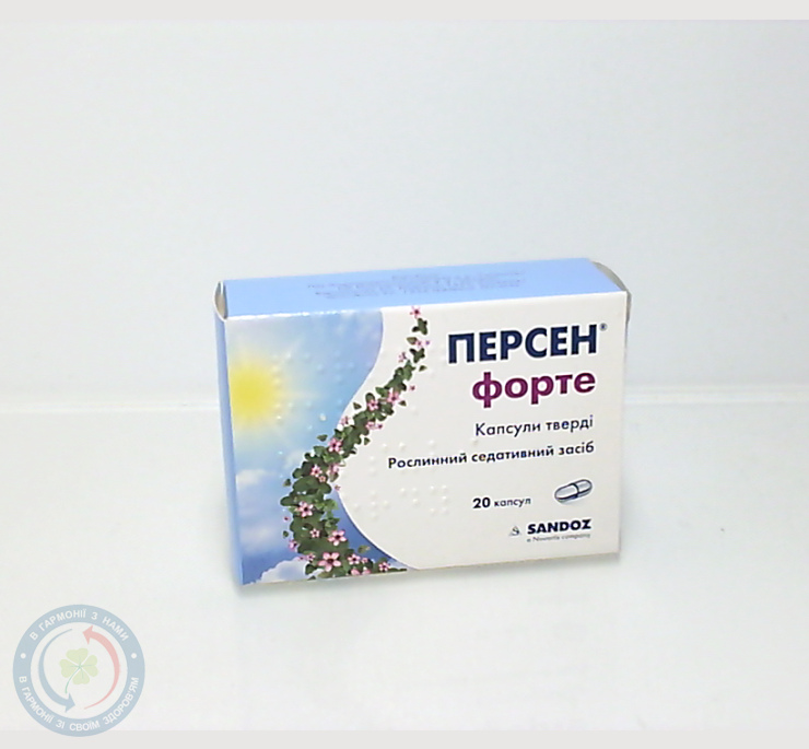Персен форте капсули №20