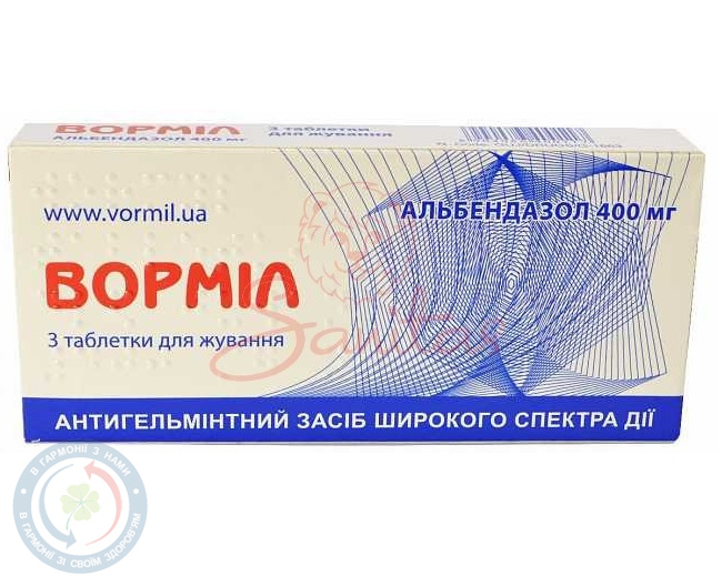 Ворміл таблеткижув. 400мг №3