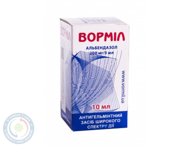 Ворміл сусп. для перорального застосування 200мг./5мл 10,0
