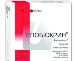 Катетер Метелик в/в G25 (0,5) (оранж.)