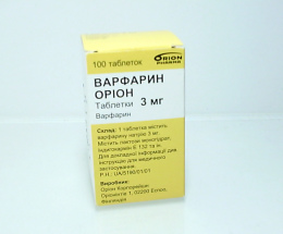 Варфарин Оріон таблетки 3мг №100