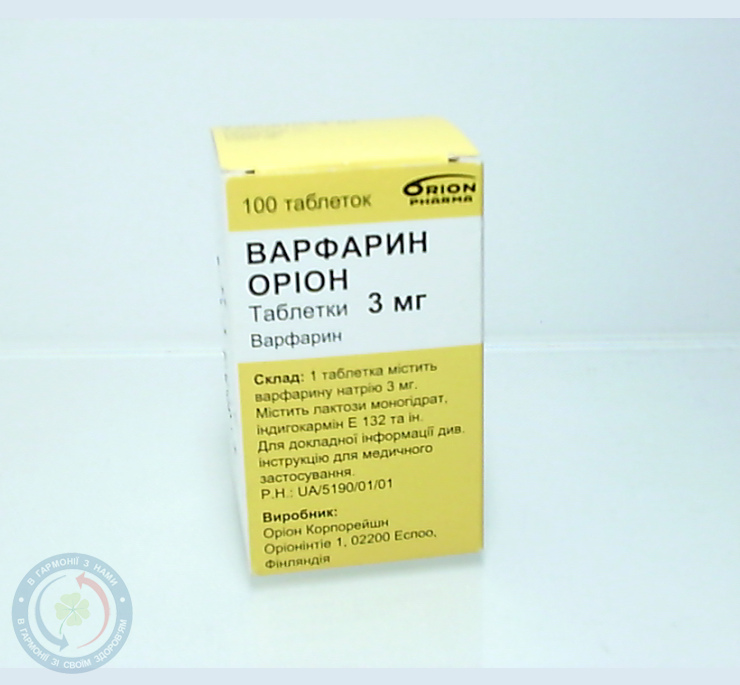 Варфарин Оріон таблетки 3мг №100