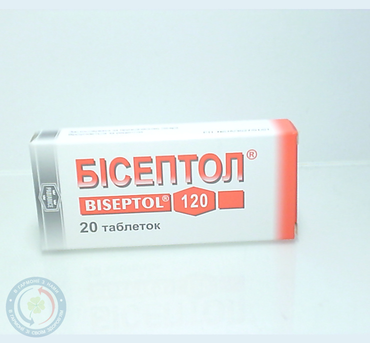 Бісептол таблетки 0,12 №20