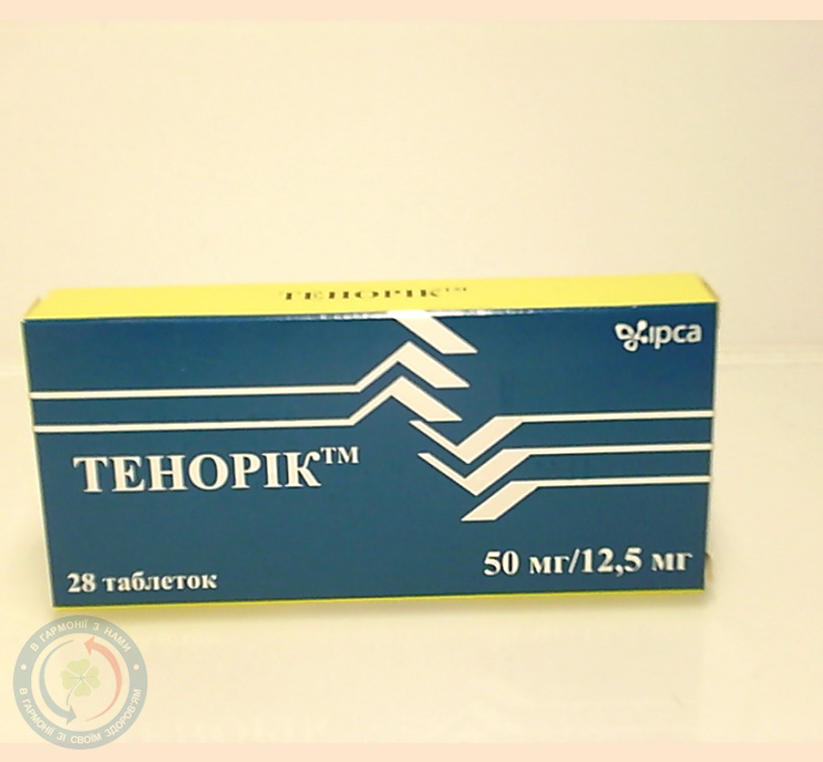 Тенорік таблетки вкриті оболонкою 50мг/12,5мг №28
