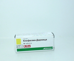 Клофелін-Дарниця таблетки 0,15мг №50