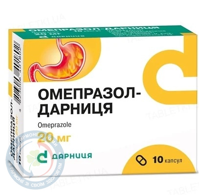 Омепразол-Дарниця капсули 20мг №10