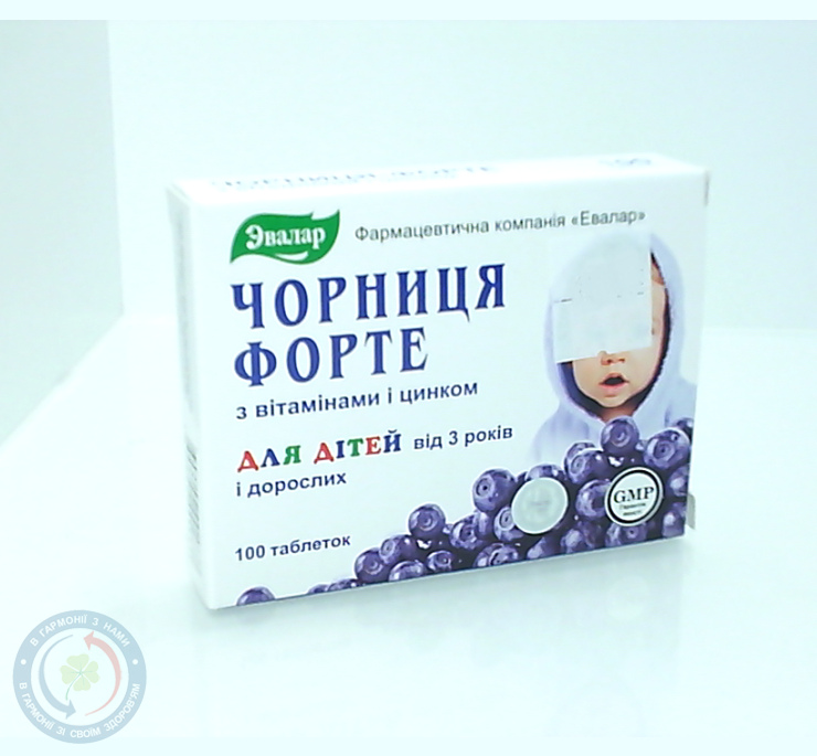 Чорниця Форте плюс таблетки 0,25г №100