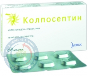 Бебі-Нова (33305) носоочищувач дит.