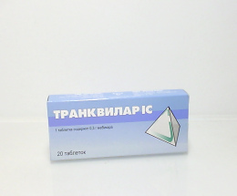 Транквілар ІС таблетки 0,3г №20