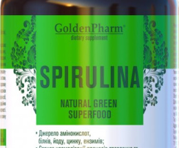Спіруліна (Spirulina) таблетки №200