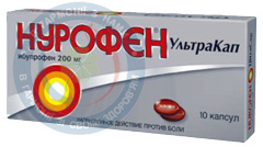 Трихопол Польфарма