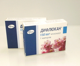 Дифлюкан капсули 0,15 №1