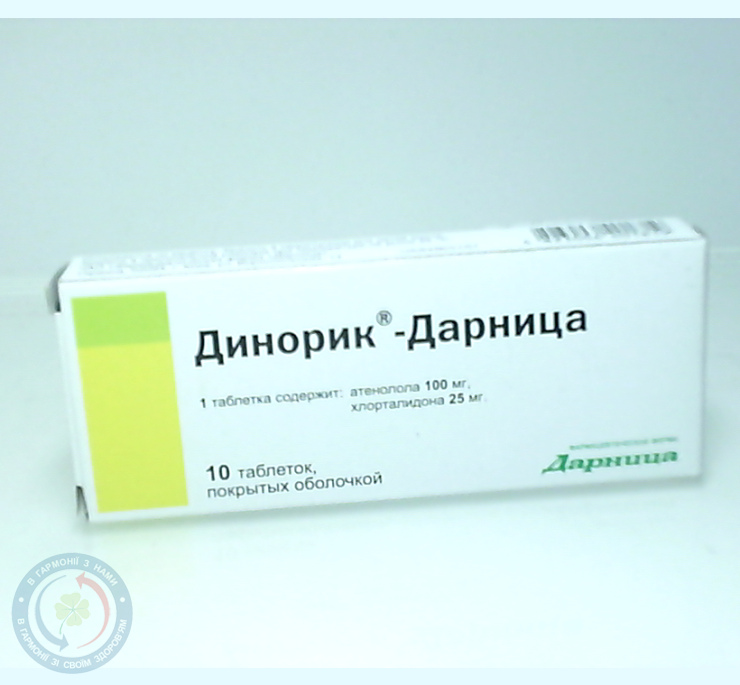 Динорік-Дарниця Дарниця