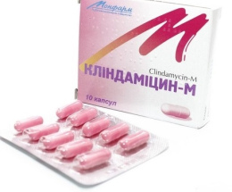 Кліндаміцин-М капсули 0,15 №10