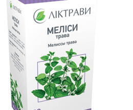 Меліси трава 50г