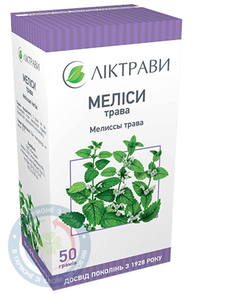 Меліси трава 50г