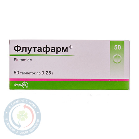 Флутафарм таблетки 0,25г №50
