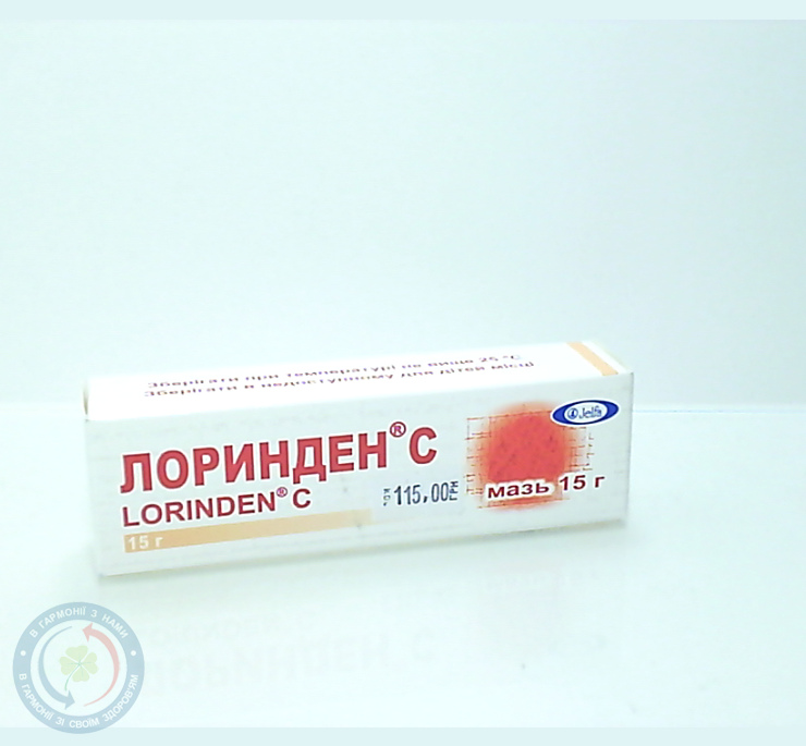 Лоринден С мазь 15г