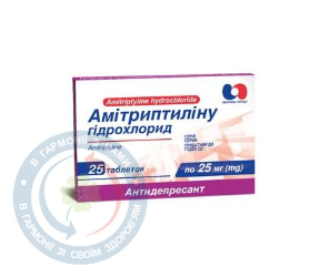 Амітриптилін-ЗН Здоров'я народу
