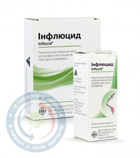 Інфлюцид краплі 30,0
